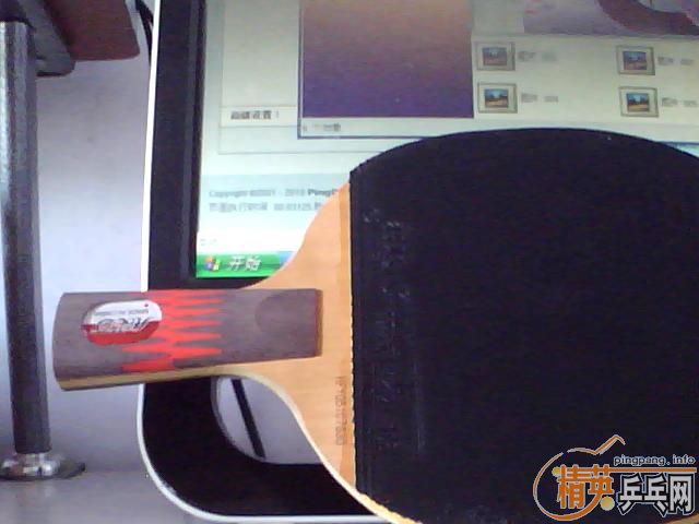 �ù�һ�ε�������̼����¿�3