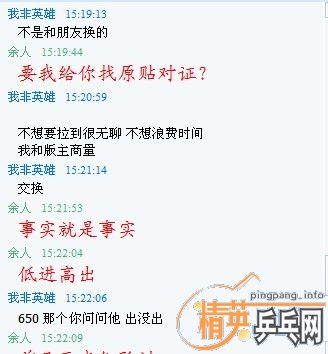 ���پ�,��ץͼ��,����������ٱ��