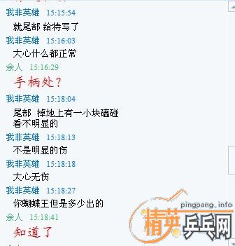 ���پ�,��ץͼ��,����������ٱ��