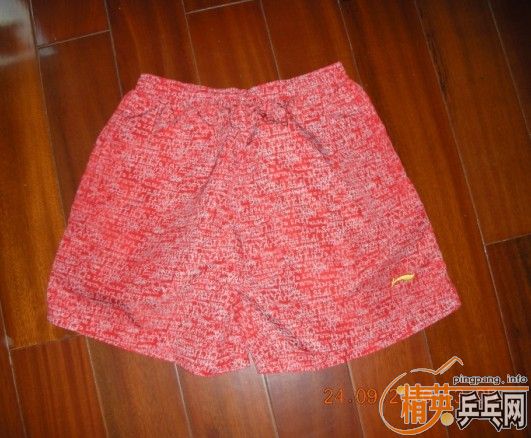 ���ѳ�ƹ�ҷ�װ���ɣ�