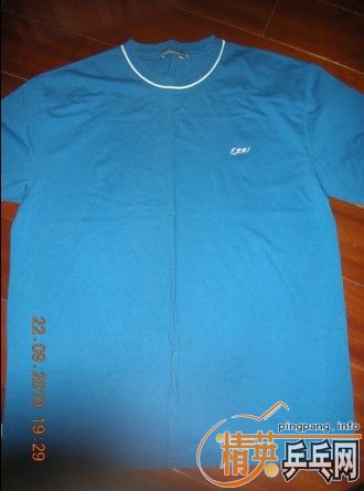 ���ѳ�ƹ�ҷ�װ���ɣ�