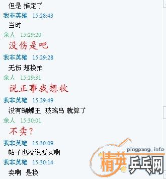 ���پ�,��ץͼ��,����������ٱ��