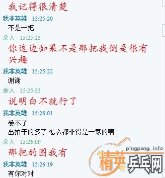 ���پ�,��ץͼ��,����������ٱ��