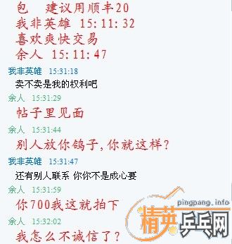 ���پ�,��ץͼ��,����������ٱ��