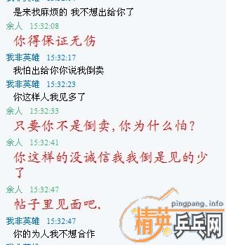 ���پ�,��ץͼ��,����������ٱ��