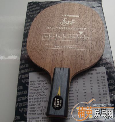 ��Ʒ�л�YEO��300�鲻����