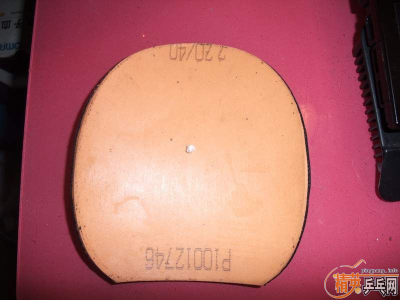 ������Ƚ��µĺ�彺Ƥ:neo���������µ�HERO!!