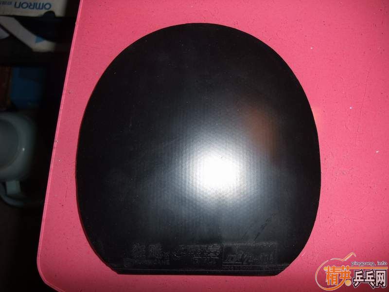 ������Ƚ��µĺ�彺Ƥ:neo���������µ�HERO!!