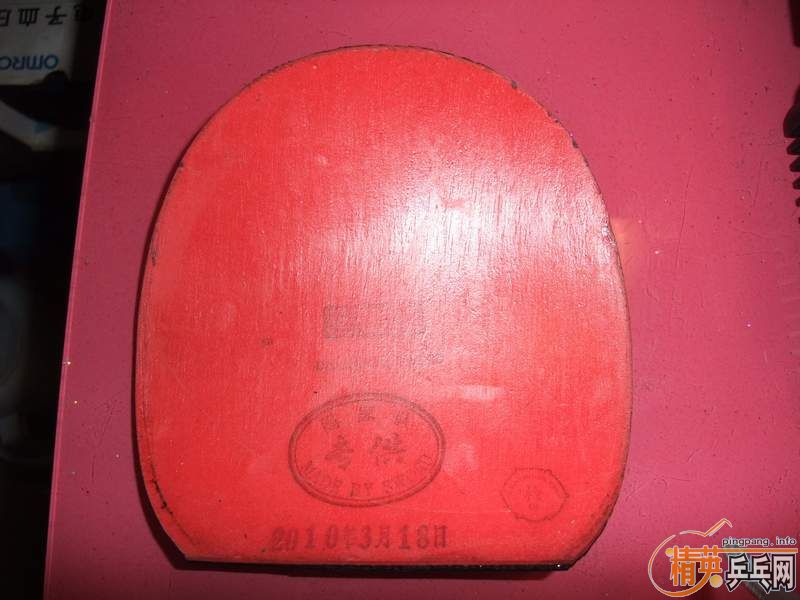 ������Ƚ��µĺ�彺Ƥ:neo���������µ�HERO!!