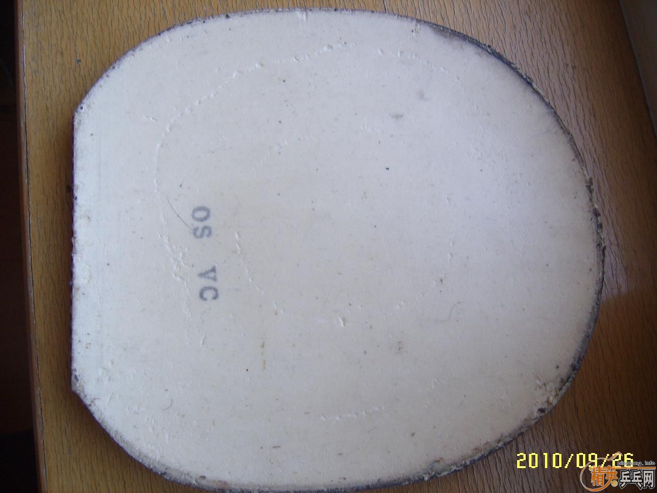  лYEO հYEO ׽Ƥ