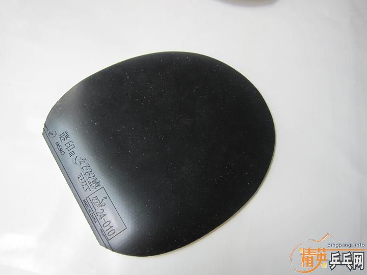 ���� VIS + NEOʡ�� + ��ӡ