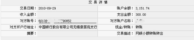 []jinn_007nittaku r5װ ȿ ල
