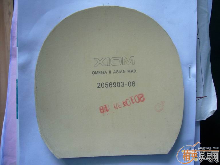 ������22710������ӣ�+ŷ����2�׽�