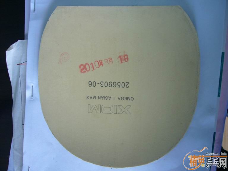 ������22710������ӣ�+ŷ����2�׽�