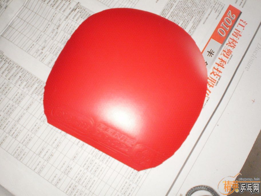 ���Ŀ��ɫ�ܺõ�DONIC������ף�����