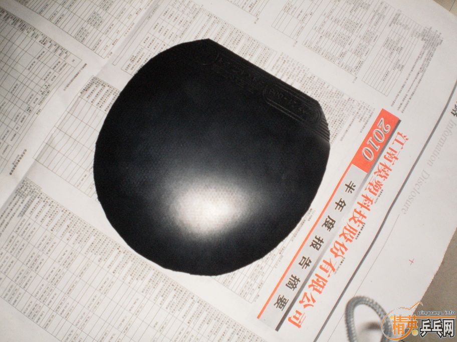 ���Ŀ��ɫ�ܺõ�DONIC������ף�����