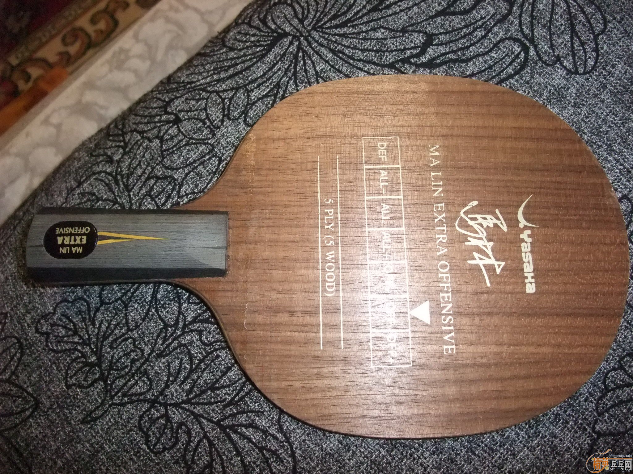 ���л� YEO 9�� 380  ����