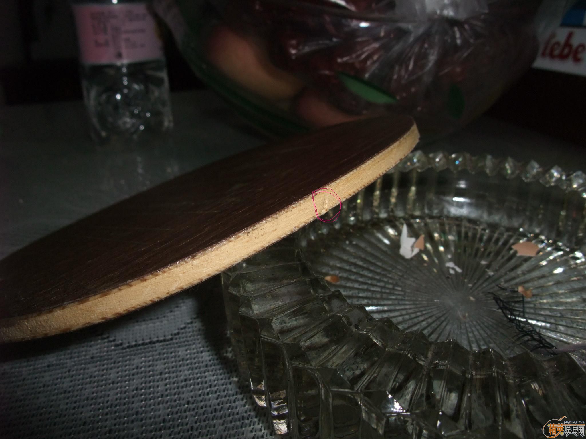 ���л� YEO 9�� 380  ����