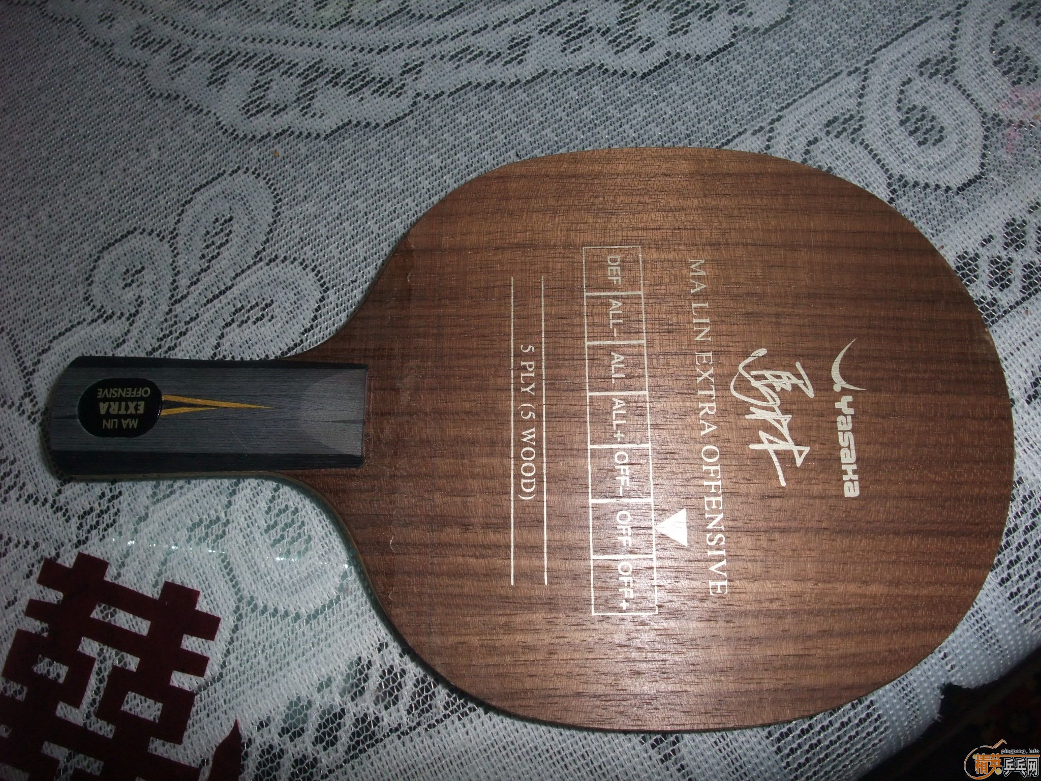 ���л� YEO 9�� 380  ����