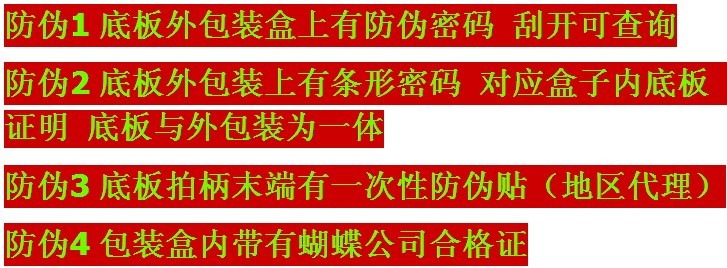 [����]��������𷽷����üٺ�������¶ͷ����