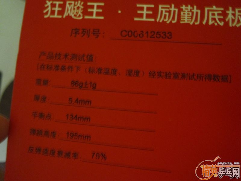 Ц�ɳ��壬��˵�е�06���� ����ο�˭�ֿ�