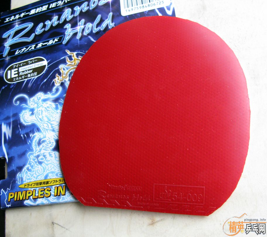 ��Nittaku Renanos Hold����������ɫ