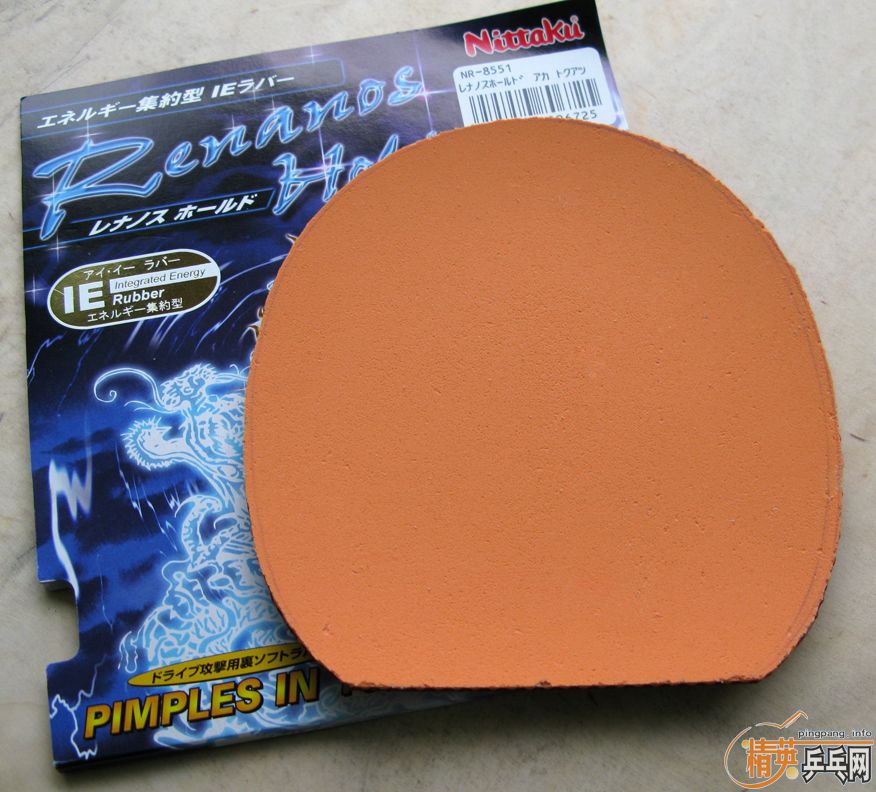 ��Nittaku Renanos Hold����������ɫ