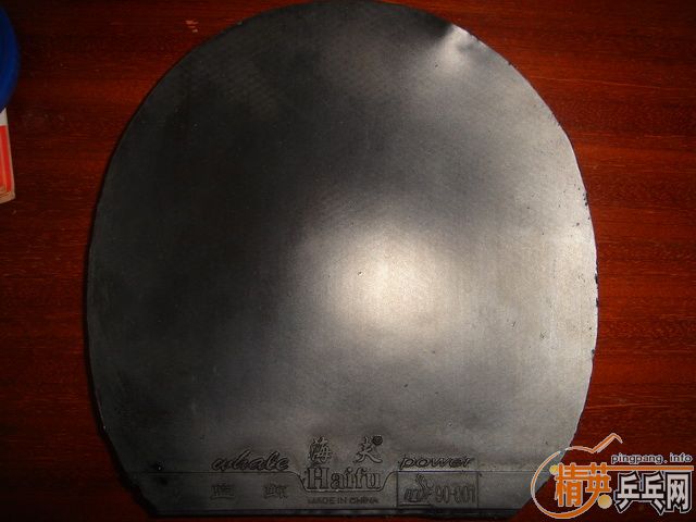 ������ѡ����˱�ķ��ά�� ST --������ ���ɵ� ���µ�HERO