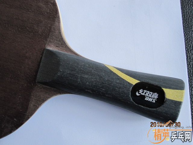 ��09���������һֻ