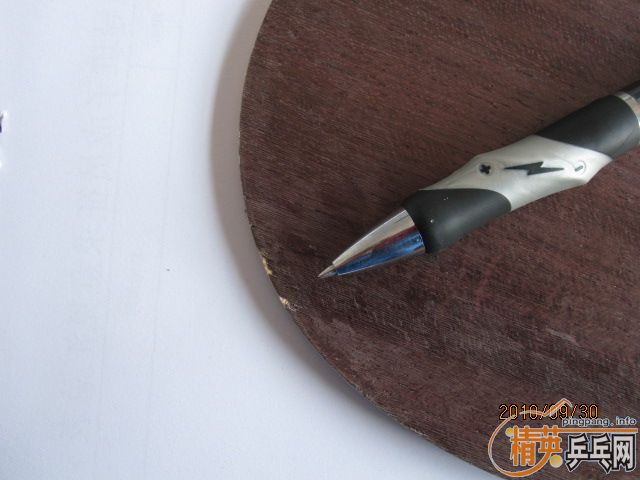 ��09���������һֻ