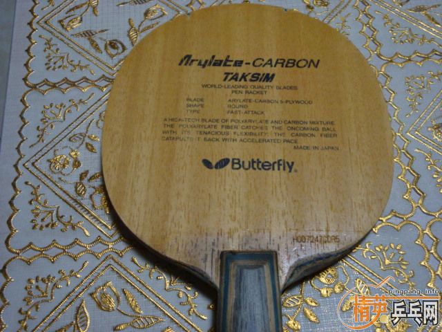 ���л�����������΢��ĥ