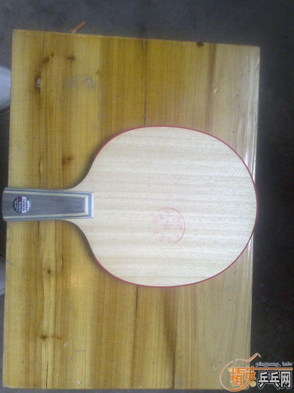 ��һ��9.99���º�����21620