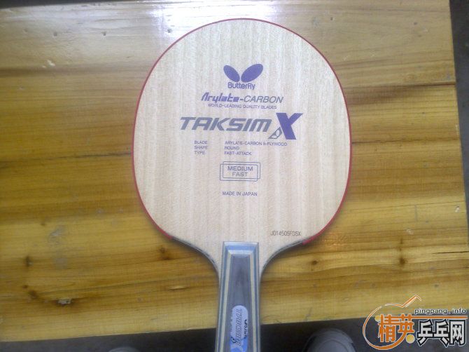 ��һ��9.99���º�����21620