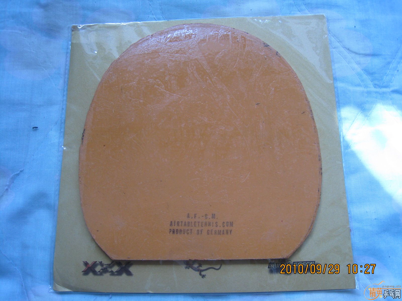 �����һ�εĵ¹�ճ��С����60Ԫ����