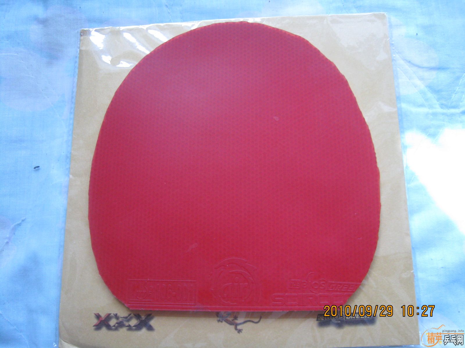 �����һ�εĵ¹�ճ��С����60Ԫ����