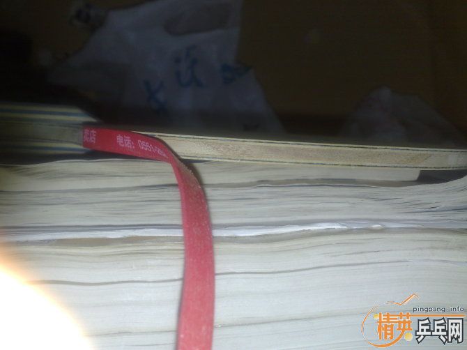 ��һ��9.99���º�����21620