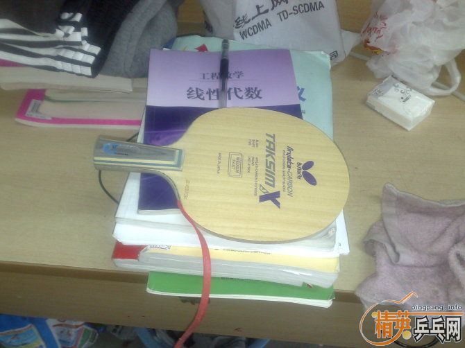 ��һ��9.99���º�����21620