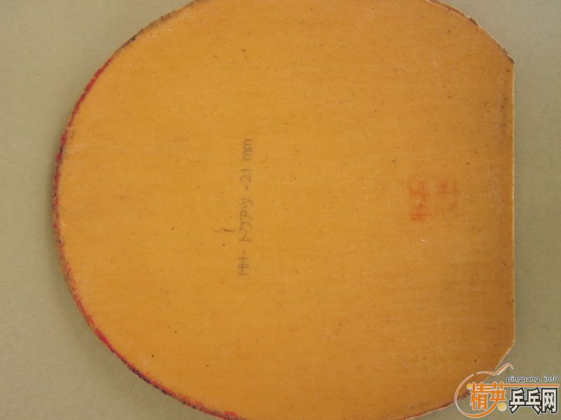 Genius������jo��X-tra��mambo���׽�