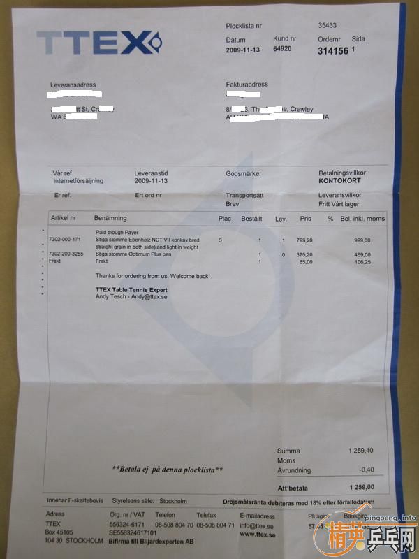 ��֧�������ס���̴7��õ��5������̼����zlc��֩������ľ��С���˫�����߿�װ�