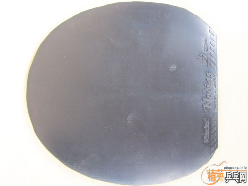 Genius������jo��X-tra��mambo���׽�