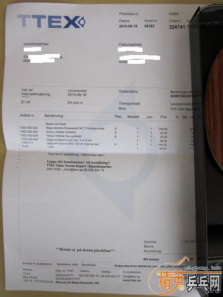 ��֧�������ס���̴7��õ��5������̼����zlc��֩������ľ��С���˫�����߿�װ�