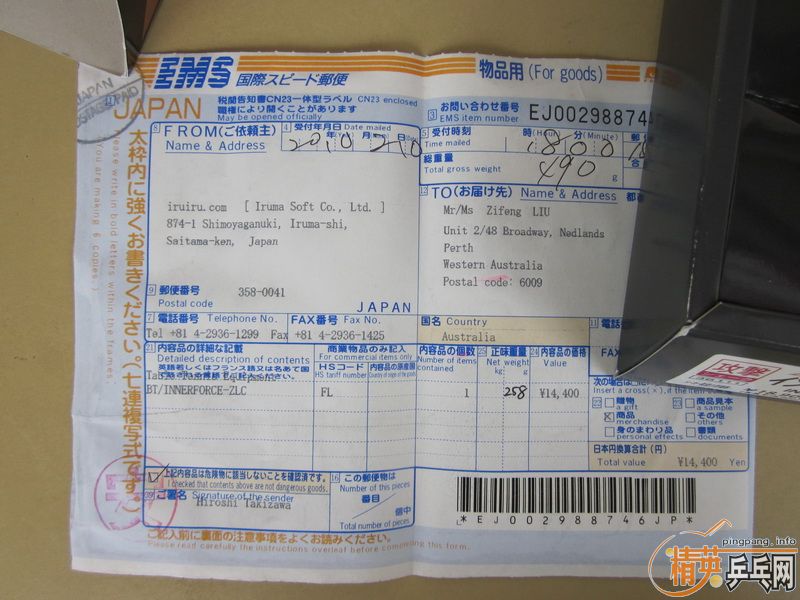 ��֧�������ס���̴7��õ��5������̼����zlc��֩������ľ��С���˫�����߿�װ�