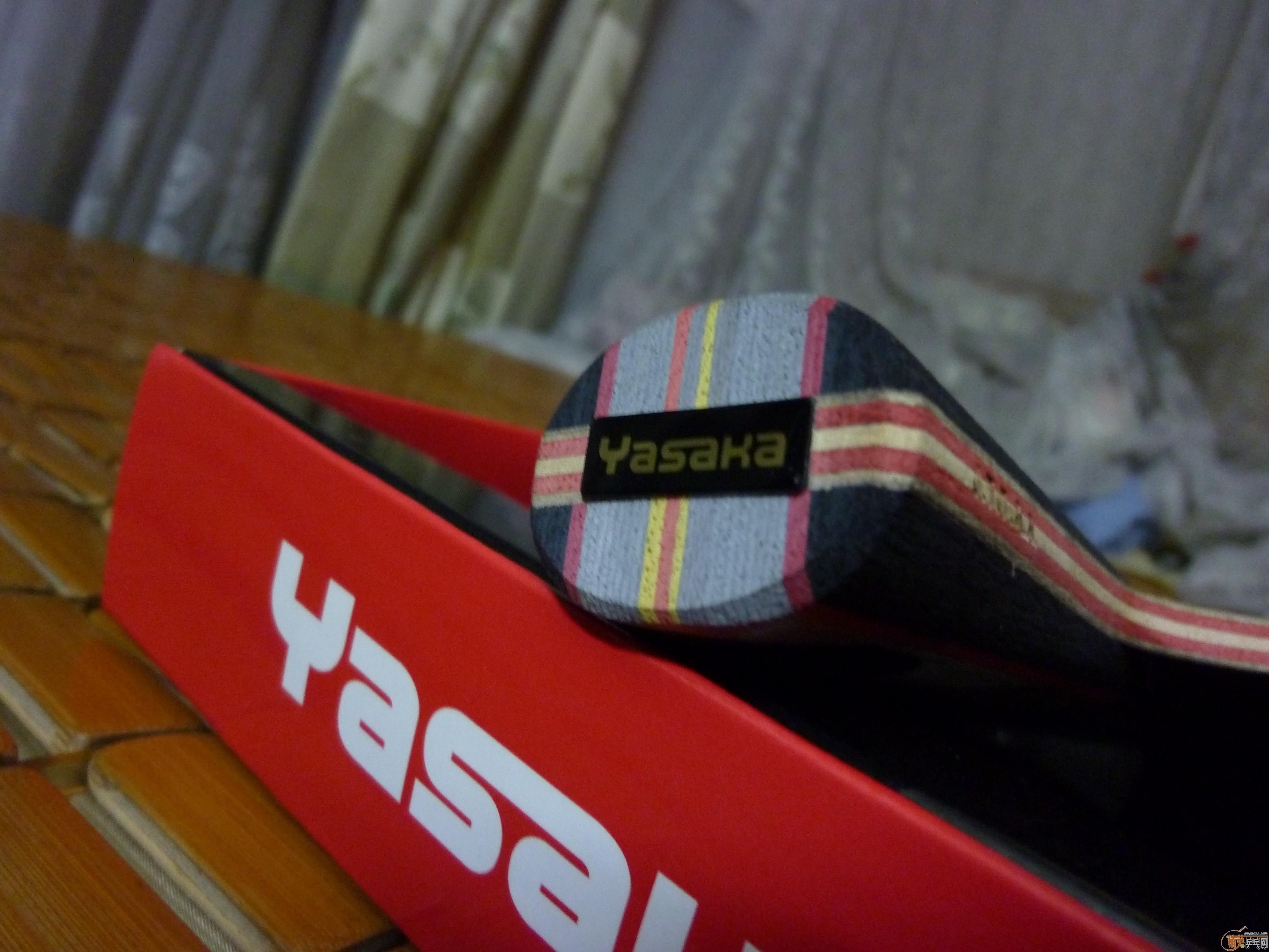 һǹڵĵһˣYASAKA EXTRA SPECIAL