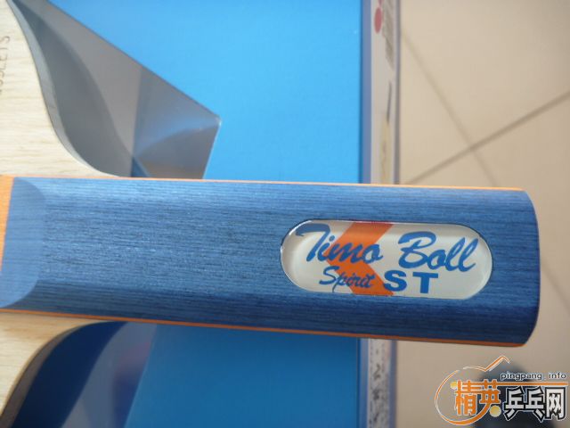 ST BOLL