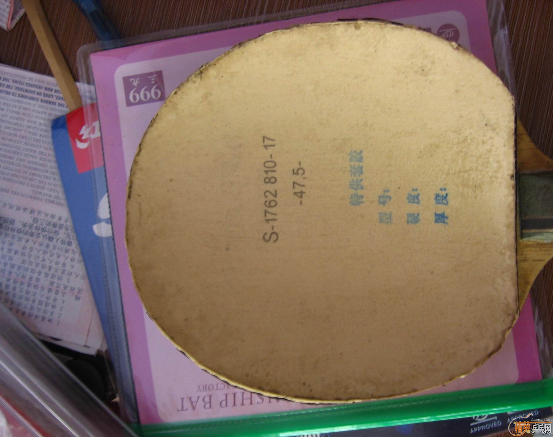 ����� ����JO  �� COPPA �ٶ� һ��һ�� ֧�������� �ɻ�