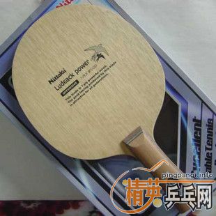 ��YAOSIR ��ѡ����FL  590����