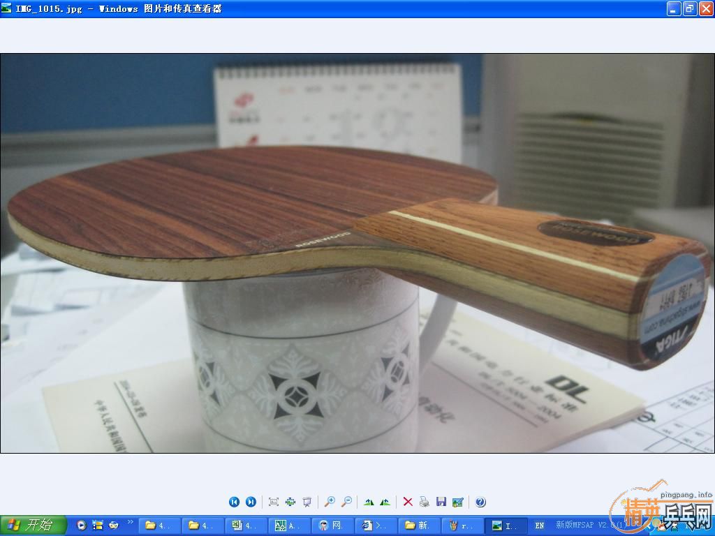 ����ͼ�������л�õ��5����������ZLC�����룩