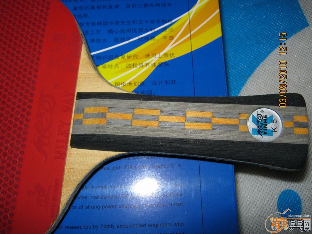 ����ͨ��������������ڤ���������׵ĺ��µ�����K5�º�����ƹ����װ�