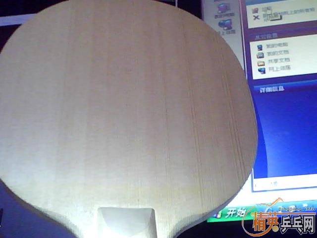 ����һ���󰣬���ŷ����ģ���������90