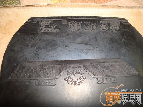 tl��06ʡ�����729-2    150����